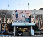 연천군, 올해 특수상황지역 개발사업 국비 109억원 확보