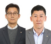 KBO, 박근찬 신임 사무총장 & 문정균 KBOP 대표이사 선임 결정