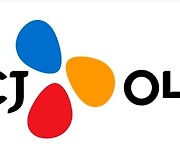 CJ올리브영, K뷰티 산업 생태계·中企 성장 지원…"3000억원 투입"