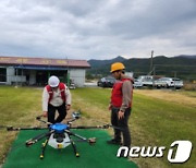 고창군, 농업용드론 자격 취득 교육생 165명 모집…교육비 50% 지원