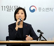 중기부 2024년 소상공인 정책은?