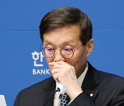 한은 총재 "태영건설 사태, 시장 불안 가져올 정도 아냐"