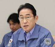 日정부, 노토지진 '중대재해'로 지정…사망자 최소 213명으로