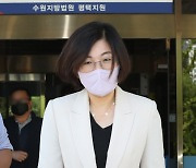 [속보] 김보라 안성시장 '공직선거법' 항소심도 '무죄' 선고