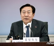 최상목 경제부총리 초청 간담회 인사말하는 김기문 중기중앙회장