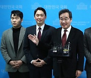 민주당 탈당 선언하는 이낙연 전 대표