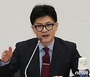 현근택·세비 반납·산은 이전…국힘, 부산서 이재명·민주 집중포화