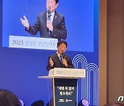 박상우 "건설업 안전·품질 확보해야…안전한 요건 조성 필요"