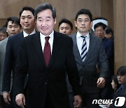 이낙연, DJP모델로 '20석 목표'?…현실은 쉽지 않다