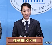 '원칙과상식' 이원욱 "이낙연과 연대, 비전·가치 공유 선행돼야"