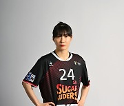 “여자 핸드볼, 파리올림픽에서 확실한 플레이 보여드리겠다” 세 시즌 리그 MVP, SK 강경민 포부 [SS인터뷰]