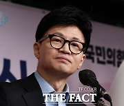 한동훈, '이틀째' 野 압박..."금고 이상 확정 시 세비 전액 반납"