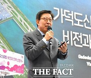 "가덕신공항을 세계 50대 허브공항으로" 전략 선포