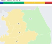 인천 영종·영흥·충남 북부에 초미세먼지주의보 발령