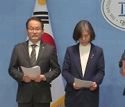 민주당 "탈당은 尹 정권 돕는 것"...야권 분열 우려