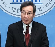 [뉴스라운지] 이낙연, 민주당과 결별...'제3지대' 신당 성공할까?