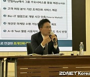 우리금융 "IT 개편 완료…올해 STO 서비스서 두각나타낼 것"