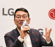 [CES 2024]LG전자, 올해 10조 투자…조주완 "M&A 성과도 낼 것"