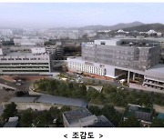 국내 첫 감염병전문병원, 상반기 첫삽…2026년 10월 완공