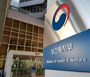 4인 가구 긴급 생계지원비 183만원...월 21만원 올린다