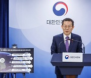 [일문일답] 우주청 개청일 5월 27일...“누리호 1주년 문 연다”