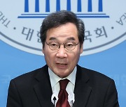 "제2 안철수의 길" "DJ 정신 저버려" 이낙연 탈당에 野 비판 쇄도