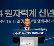 이종호 장관 “원자력 생태계 발전으로 기후위기 극복할 것”