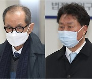 ‘가습기살균제’ SK케미칼·애경 前대표 2심 유죄…1심 무죄 뒤집어