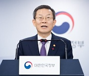 돛 올린 우주항공청 “5월 말 개청 목표… 올해 약 8000억 원 투입 예정”