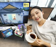 `지니TV`서 밀리의 서재 `오브제북` 본다