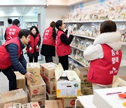 SK증권, 공식 봉사단 `함께행복` 출범…쪽방촌 거주민 대상 봉사활동 진행