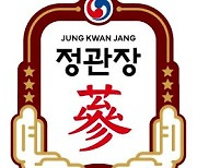 KGC인삼공사, 6.25전쟁 참전 유공자에 정관장 제품 나눔