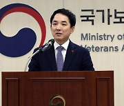 박민식 전 장관 영등포을 출마..김민석 겨냥 "운동권 세력과 정면승부"