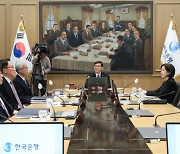 한은 "소비 회복 약화됐지만 수출 중심 개선 흐름" GDP 성장률 2.1% 예상