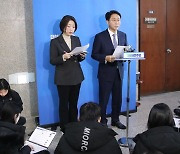 민주, 하위평가 20% 공천배제 논란 속 "나 떨고 있니?"