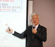 자원전쟁 시대, 우리가 살 길은 새 기술과 협력뿐