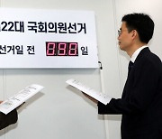 중도층서 정권 견제 57%, 지원 32%…김건희 특검 거부 후폭풍