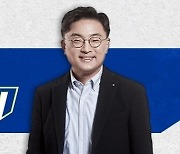 선거방송심의위, MBC ‘신장식의 뉴스하이킥’에 중징계 의결