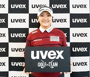 LPGA 신인왕 유해란, 스포츠용품 브랜드 우벡스와 후원 계약