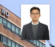 KBO, 신임 사무총장에 박근찬 현 운영팀장 선출