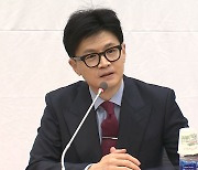 한동훈, 민주당에 "금고형 이상 확정시 '세비 반납' 제안 답하라"