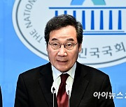 [포토]이낙연 전 대표, 민주당 탈당