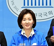 [포토]제22대 총선 서대문갑 출마선언 기자회견하는 이수진 의원