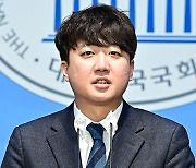 "한동훈 효과?" 이준석 "빨간옷 입은 사람들 다 동원"