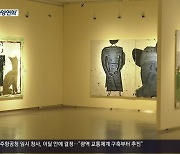 세계를 사로잡은 90살 영국 화가 ‘로즈 와일리’