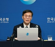 [속보] 한은 총재 "태영사태, 시장 불안은 아닌만큼 한은 나설때 아니다"