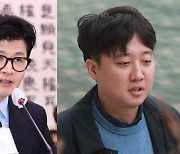 탈당 전 한동훈이 전화했다면…이준석 "휴대폰 꺼놨다"