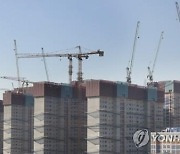 분양가 3.3㎡당 1억1,500만원 등장…'역대 최고가'