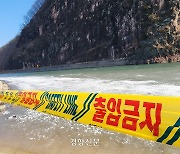 겨울축제 이상고온에 ‘취소·연기’ 이어져…동물학대 논란도