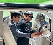 [CES 2024] Stevie Wonder stops by Hyundai, Kia booths at CES 2024